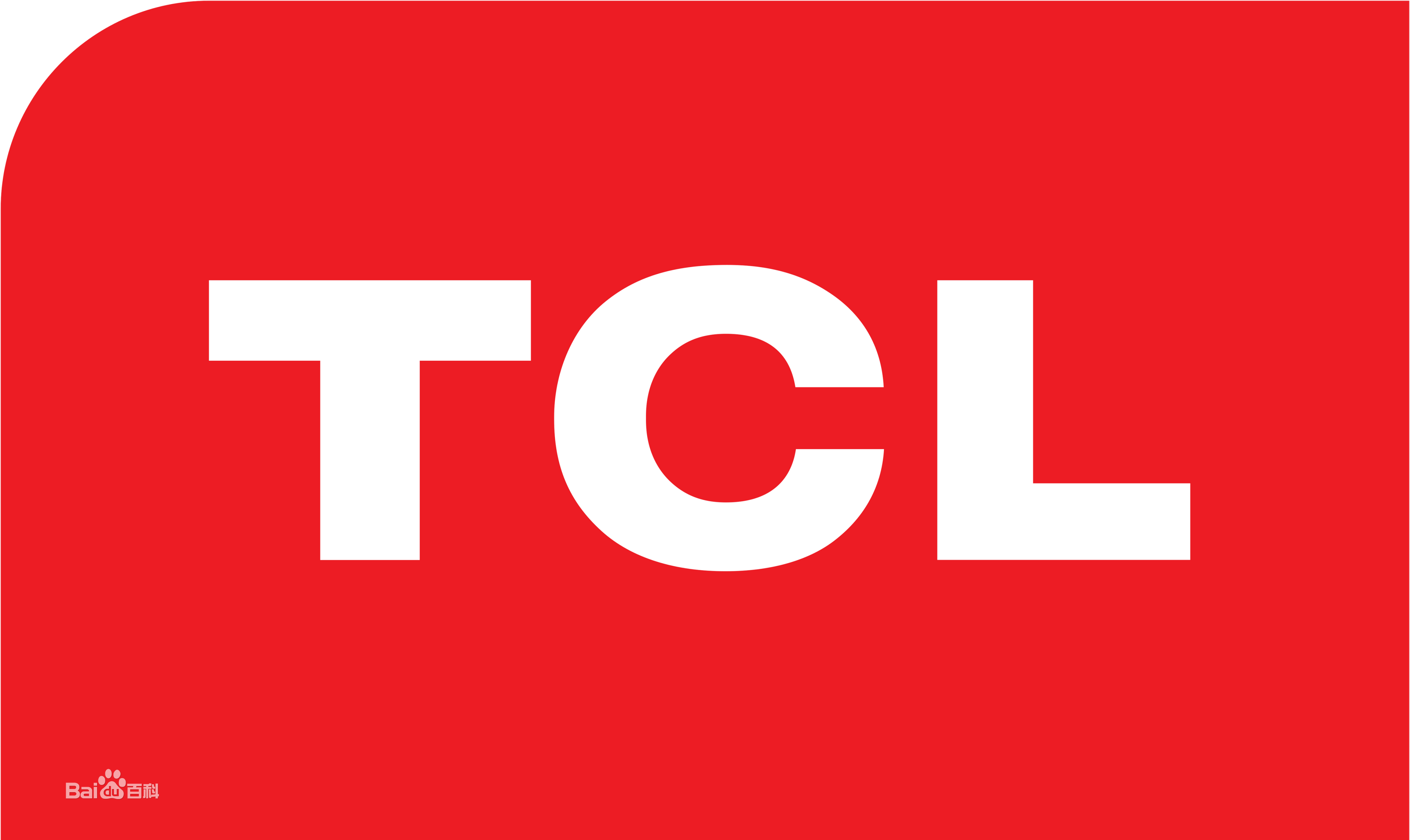 长宁中山公园TCL冰箱