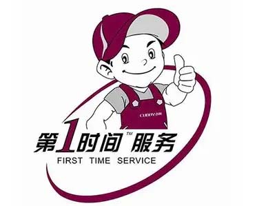 长宁中山公园松下洗衣机维修
